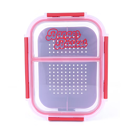 Banger Basket V4 (Newest) - Limited Edition Mulberry Red